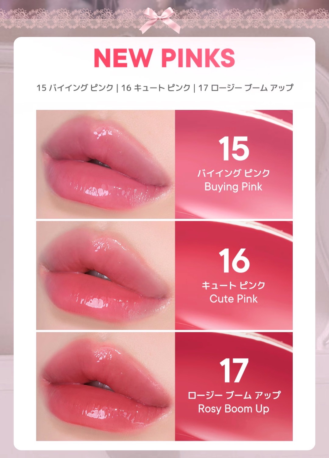 ウォーター ベアー ティント/PERIPERA/リップティントを使ったクチコミ（3枚目）