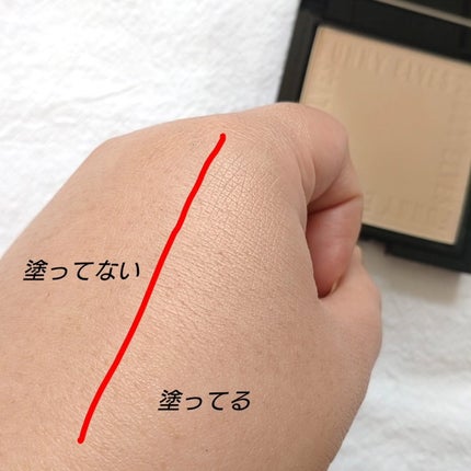 エミ✿投稿ある方フォロバ100 on LIPS 「FUNNYELVES様よりUVソフトマットプレストパウダー提供..」(4枚目)