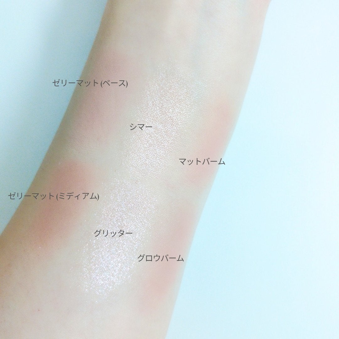 ソフトシアーマルチパレット/wakemake/アイシャドウパレットを使ったクチコミ(7枚目)