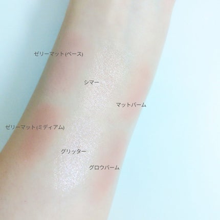 ソフトシアーマルチパレット/wakemake/アイシャドウパレットを使ったクチコミ(7枚目)