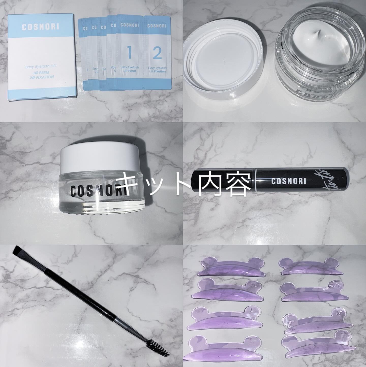 イージーアイラッシュリフトキット/COSNORI/その他キットセットを使ったクチコミ（3枚目）