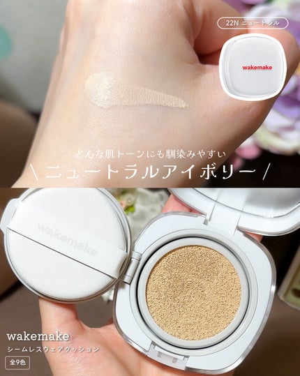 ã·ãŒã ã¬ã¹ãŠã§ã¢ã¯ãã·ã§ã³/wakemake/ã¯ãã·ã§ã³ãã¡ã³ããŒã·ã§ã³ã䜿ã£ãã¯ãã³ãïŒ4æç®ïŒ