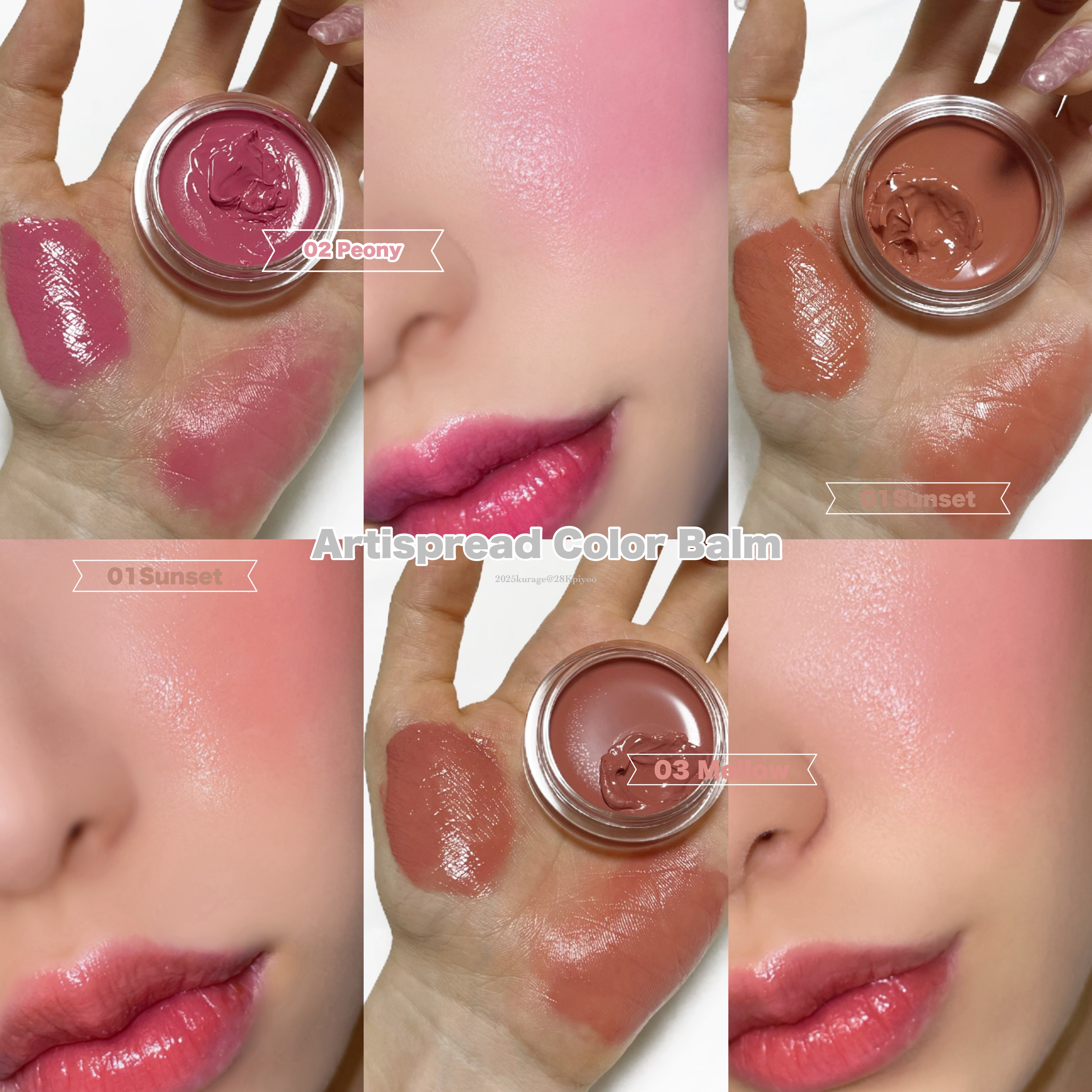 Arti Spread Color Balm/SON&PARK/リップグロスを使ったクチコミ（2枚目）