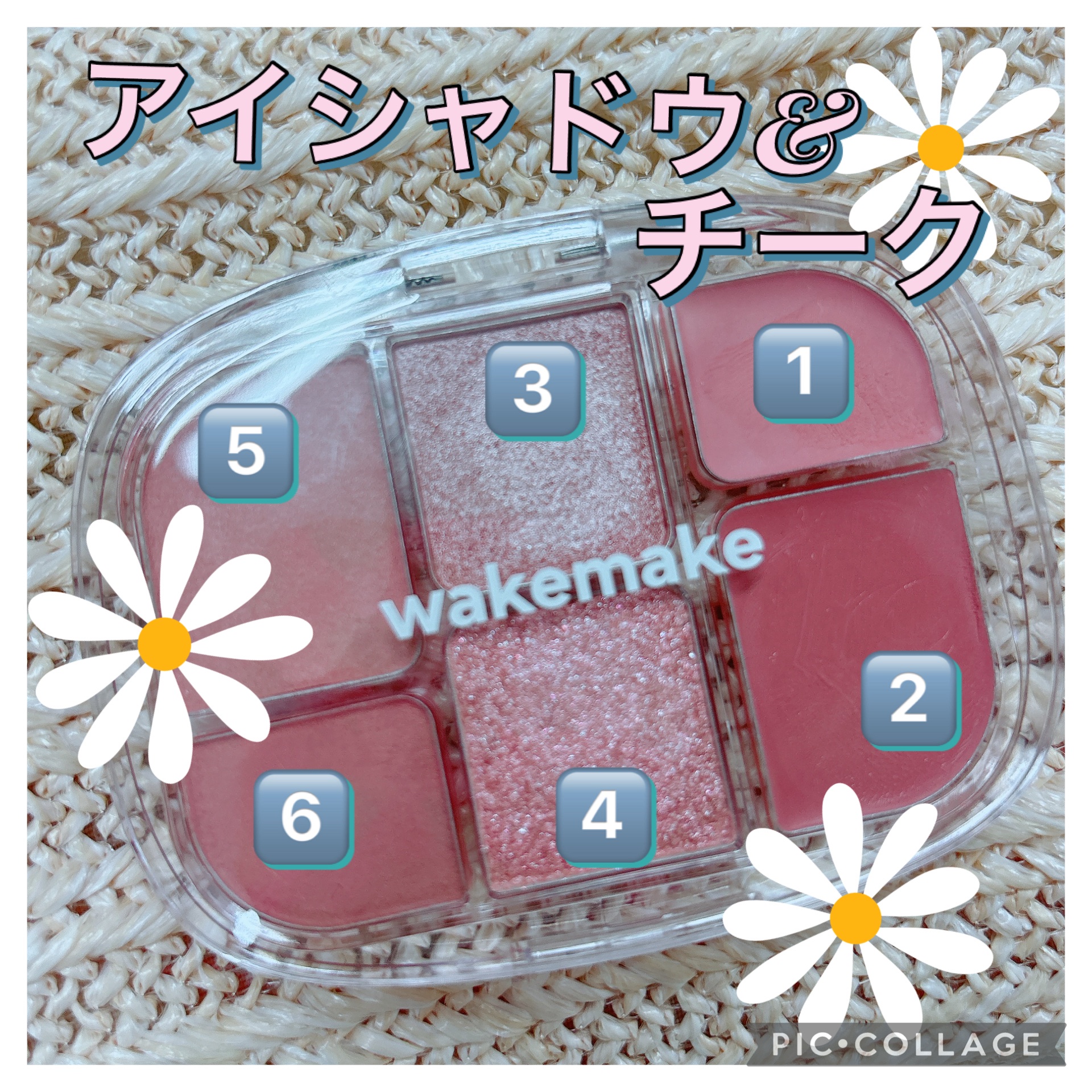 シームレスウェアクッション/wakemake/クッションファンデーションを使ったクチコミ（1枚目）