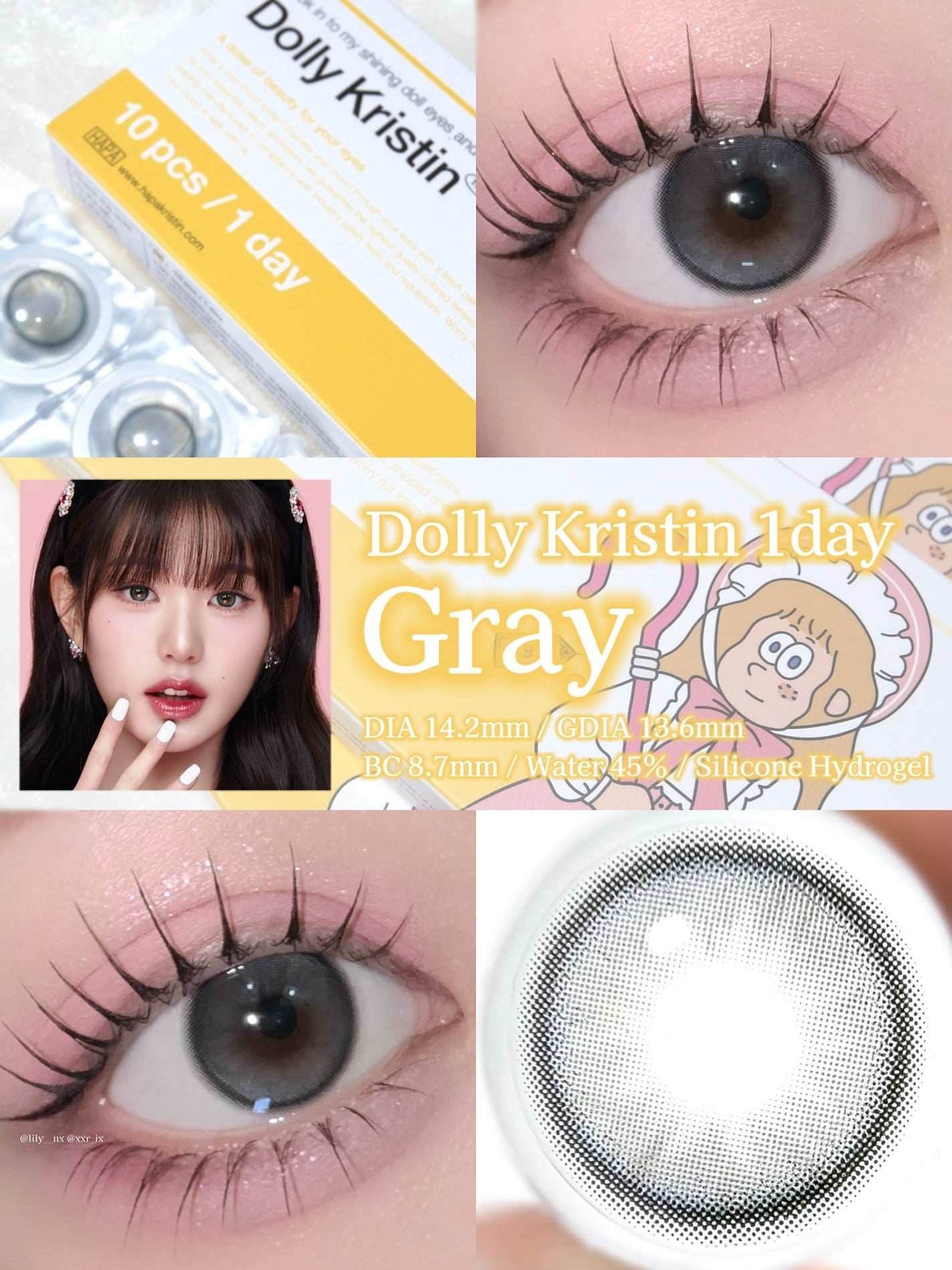 Dolly Kristin 1day/Hapa kristin/ワンデー(1DAY)カラコンを使ったクチコミ(2枚目)