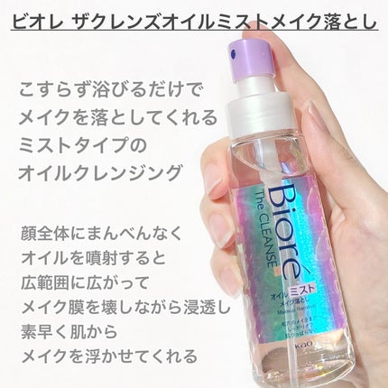 ã䜿ã£ãã¯ãã³ãïŒ2æç®ïŒ