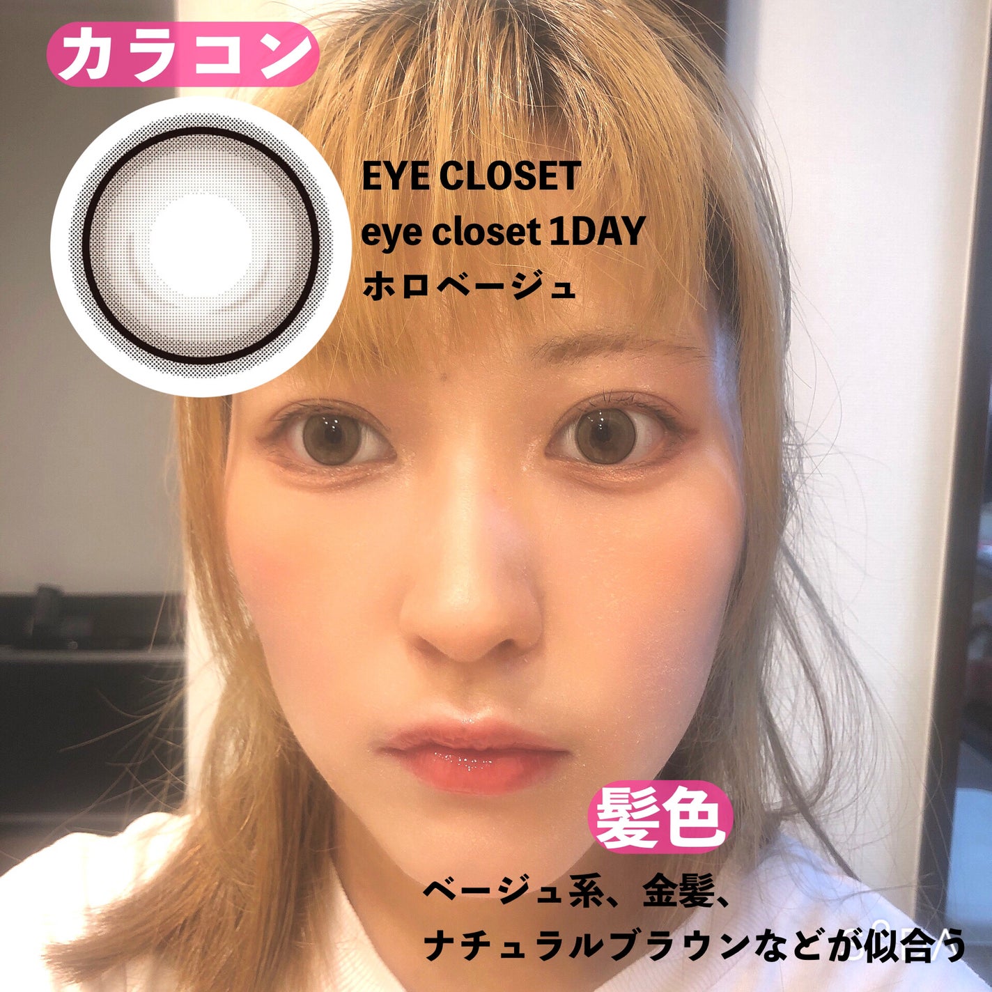 クリーミータッチライナー/キャンメイク/ジェルアイライナーを使ったクチコミ(5枚目)