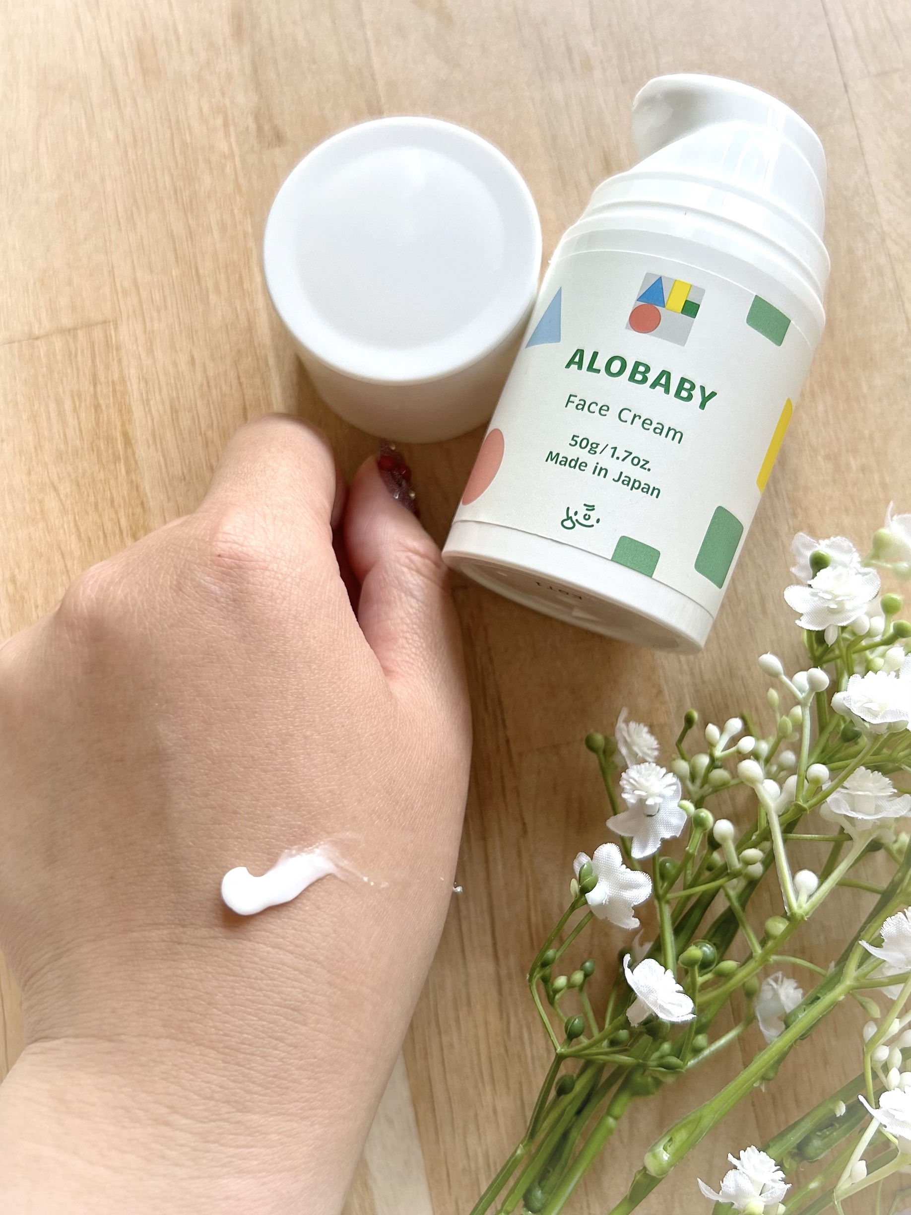 アロベビー フェイスクリーム/ALOBABY/その他スキンケアを使ったクチコミ（2枚目）
