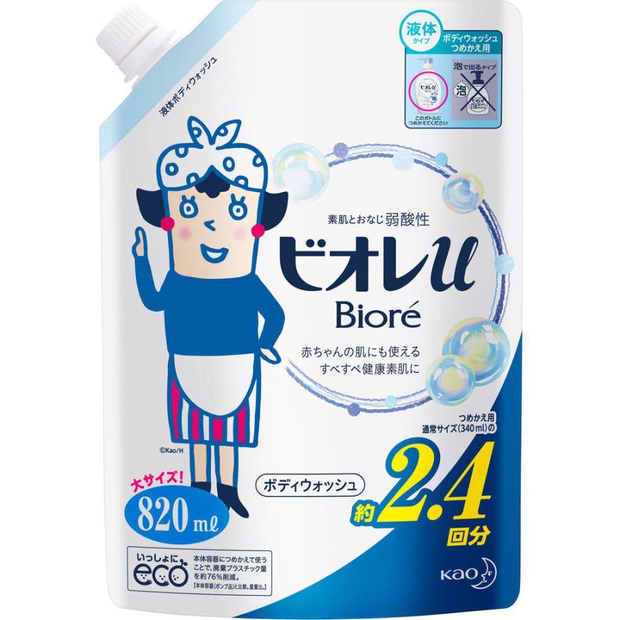 つめかえ用 820mL