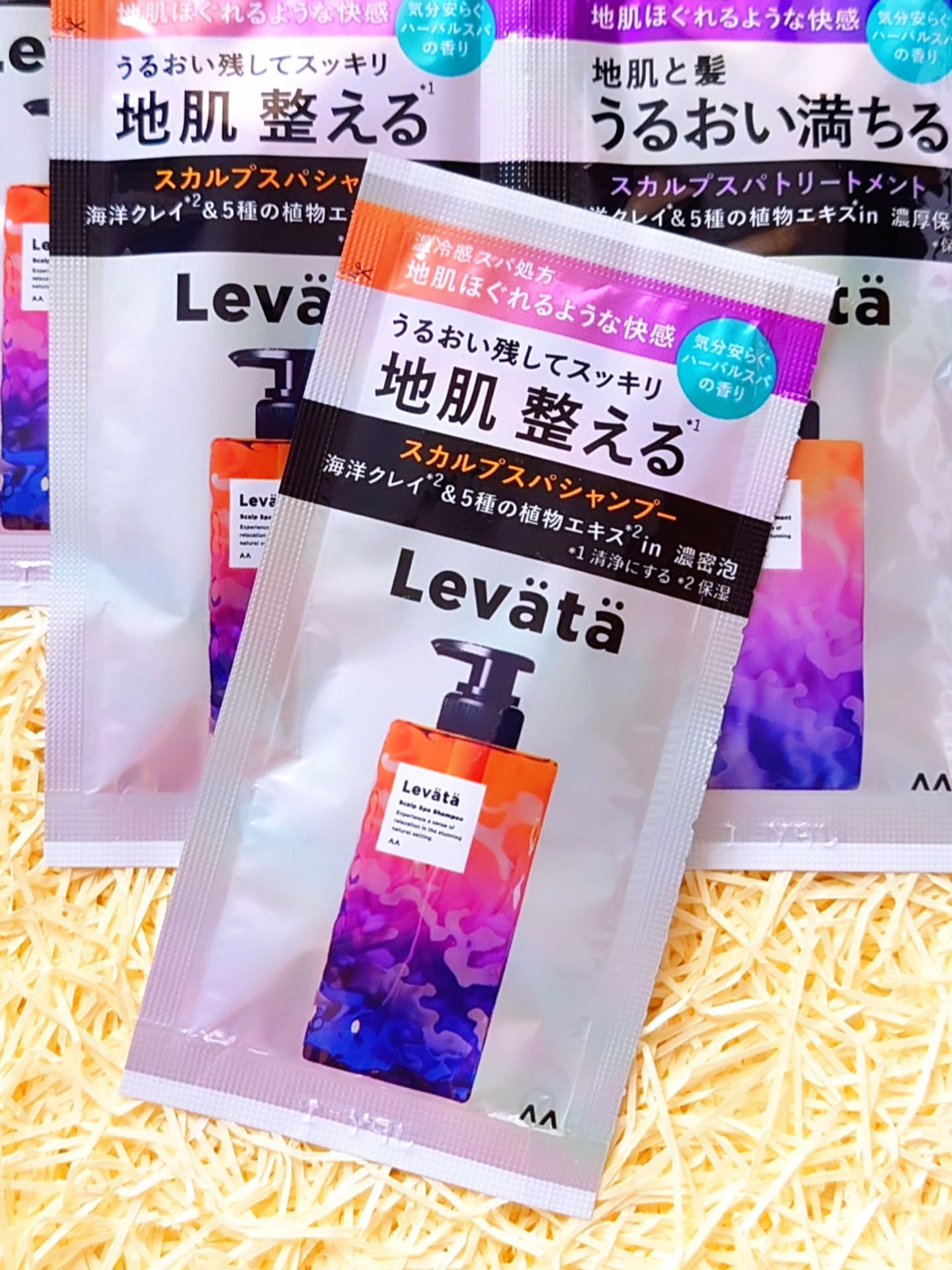 レバタ スカルプスパ シャンプー/トリートメント/Levätä/市販シャンプーを使ったクチコミ（2枚目）