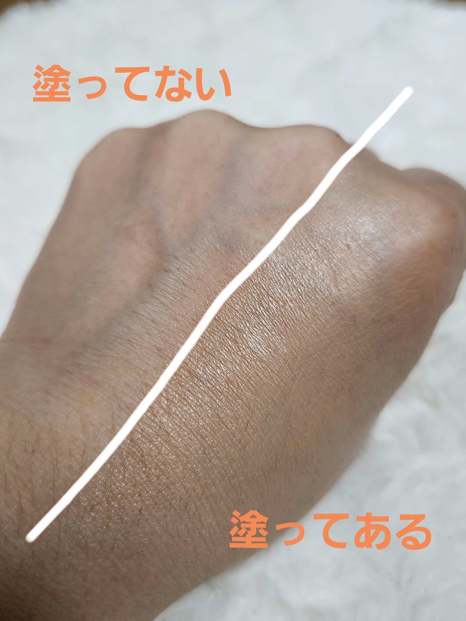 BB クリーム 0 ピンク オークル系/ちふれ/BBクリームを使ったクチコミ（2枚目）