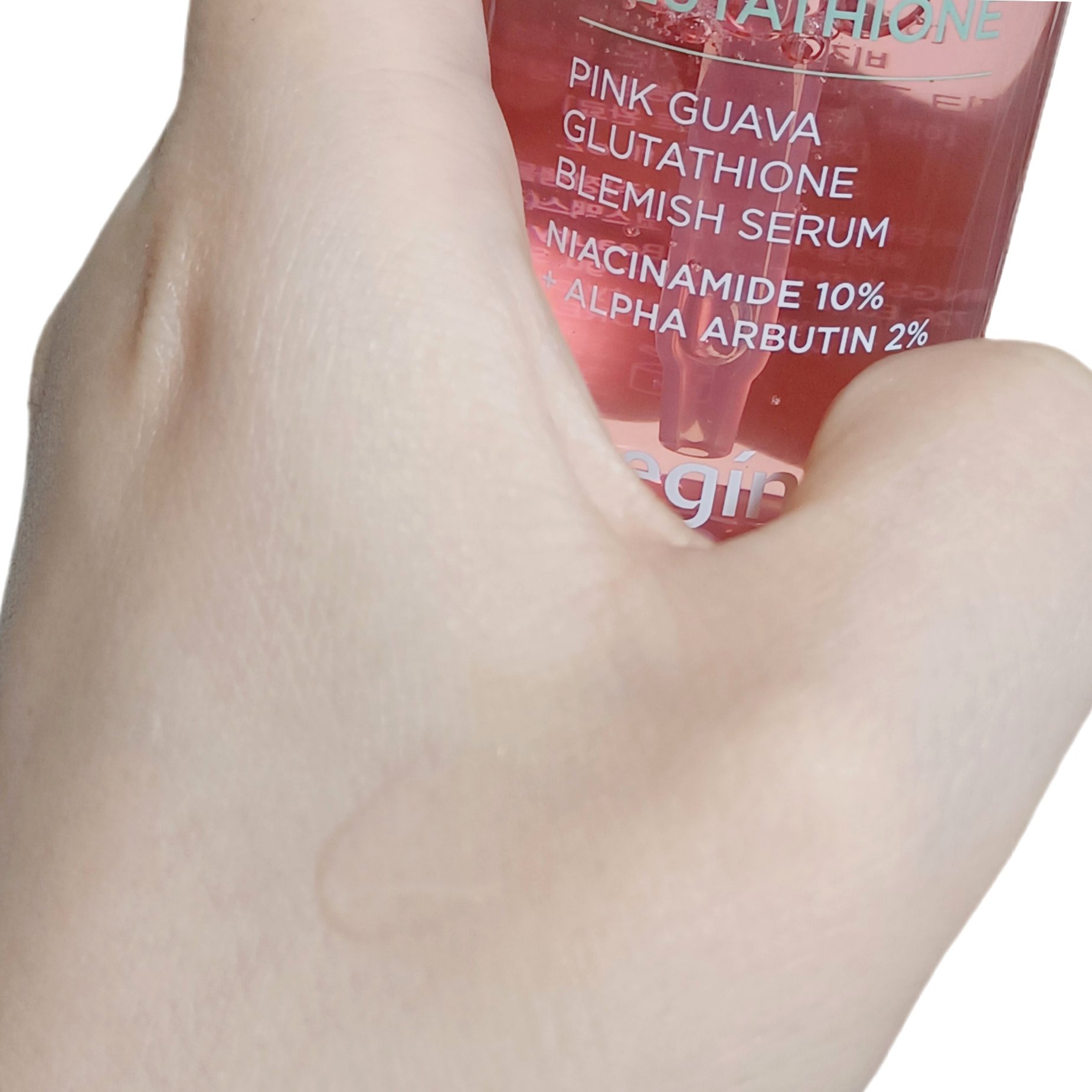 ビギンスバイジョンセンムルピンクGBセラム/BeginS by JUNGSAEMMOOL/美容液を使ったクチコミ（3枚目）