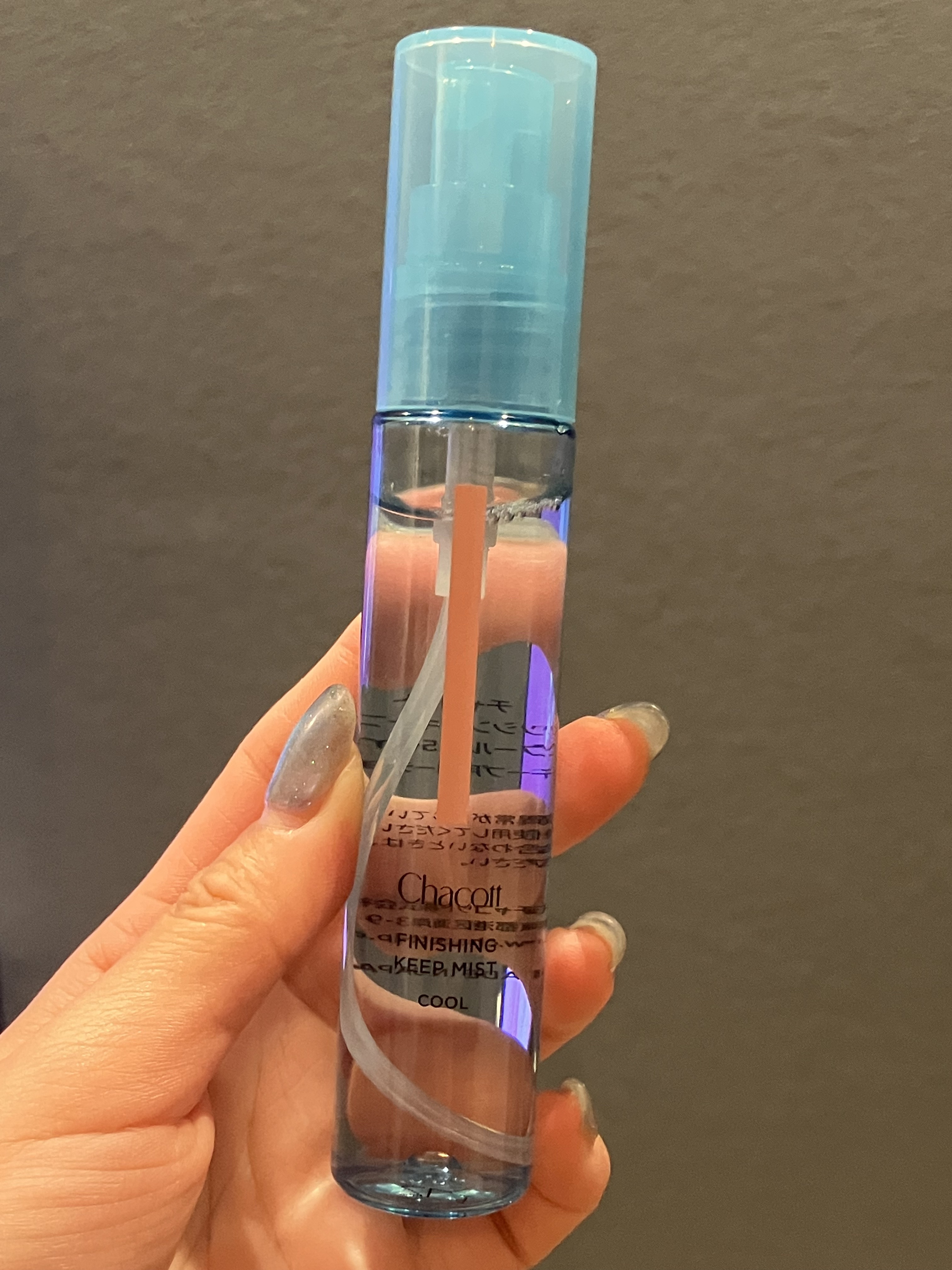 フィニッシングキープミスト クール/チャコット・コスメティクス/フィックスミストを使ったクチコミ（1枚目）