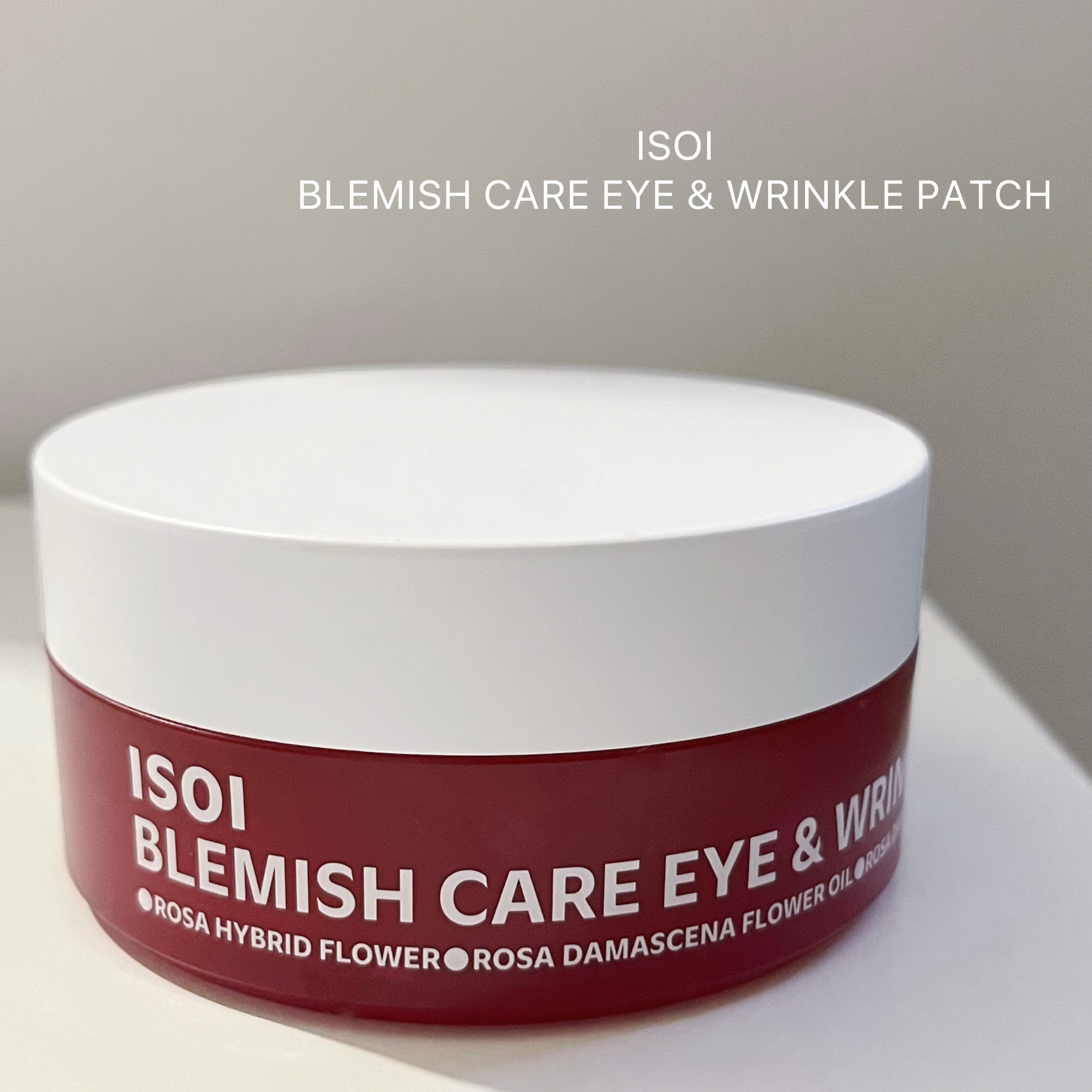 アイソイ 目元集中ケア アイゲルパッチ /ISOI/アイケア・アイクリームを使ったクチコミ（1枚目）