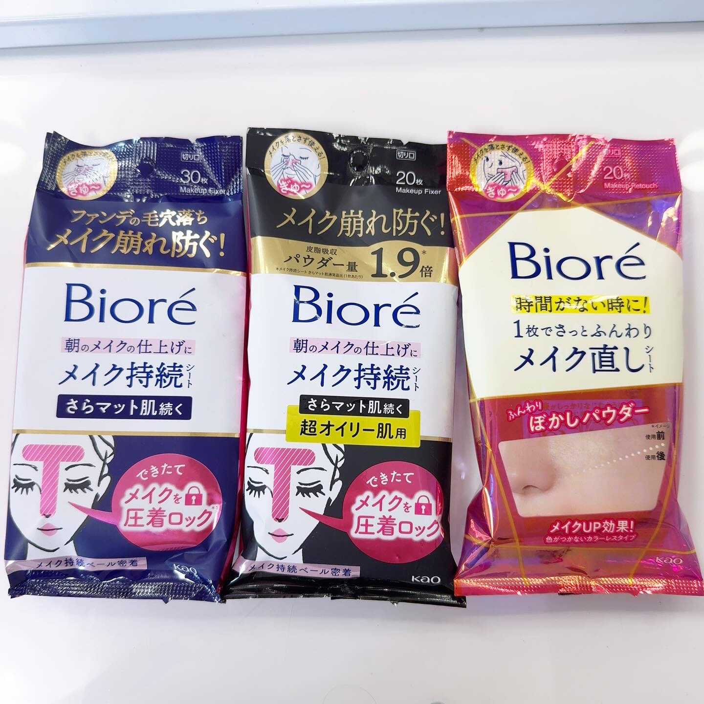 ビオレ メイク持続シート さらマット肌/ビオレ/フェイスシートを使ったクチコミ（2枚目）