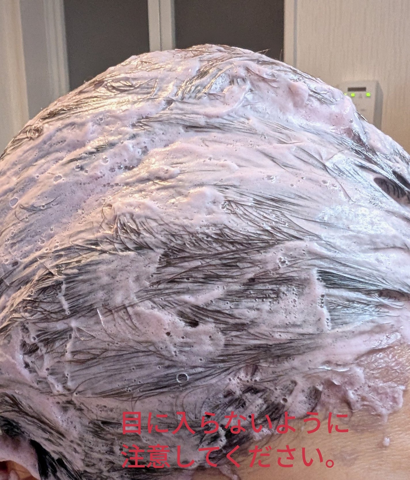 ホイップヘアカラー/ビューティラボ/ヘアカラーを使ったクチコミ(8枚目)