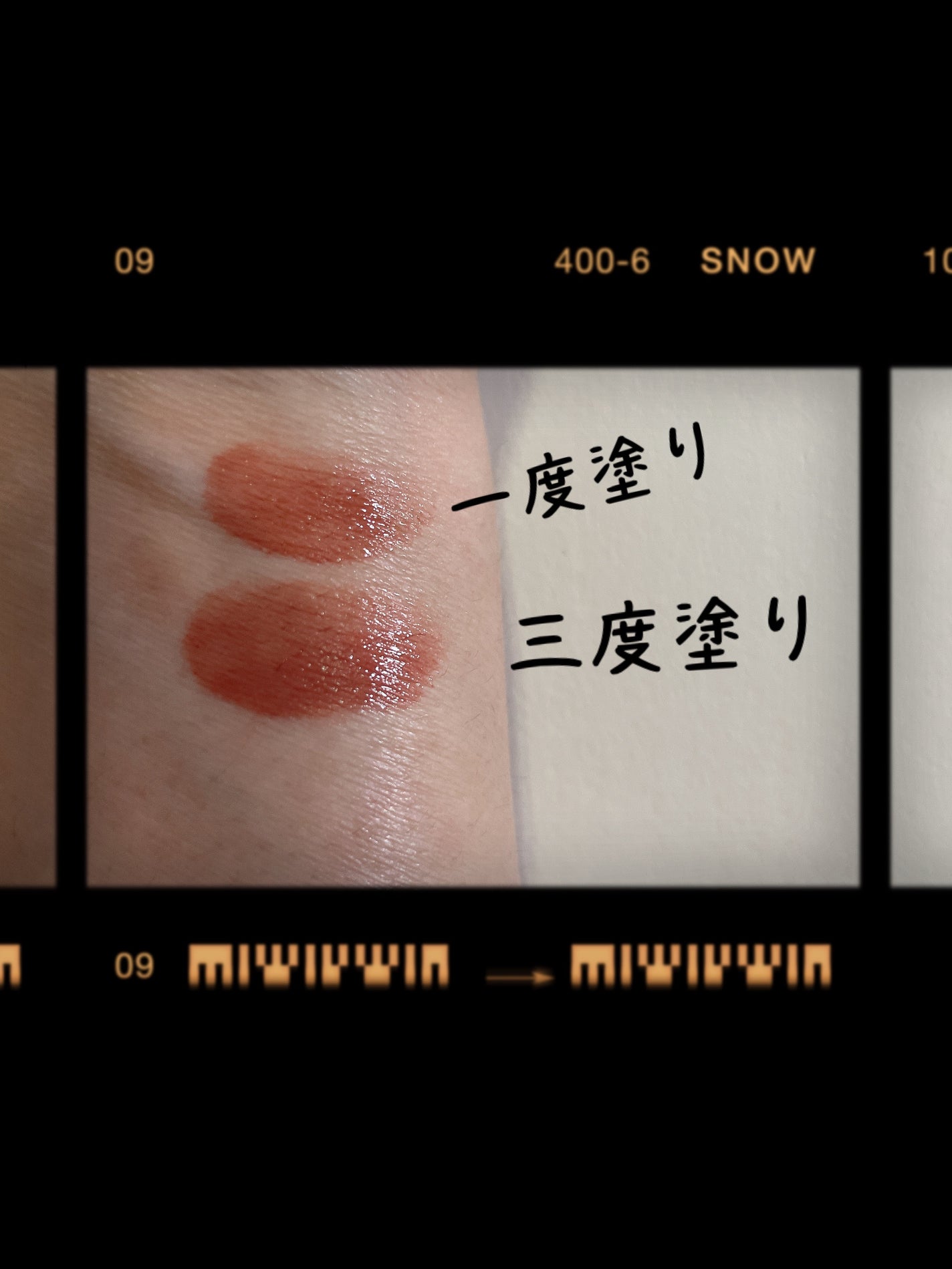 リップ&チーク ボーム N°1 ドゥ シャネル/CHANEL/口紅を使ったクチコミ(2枚目)