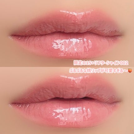 SPステイ ヴィニルインク/MAYBELLINE NEW YORK/口紅を使ったクチコミ(4枚目)