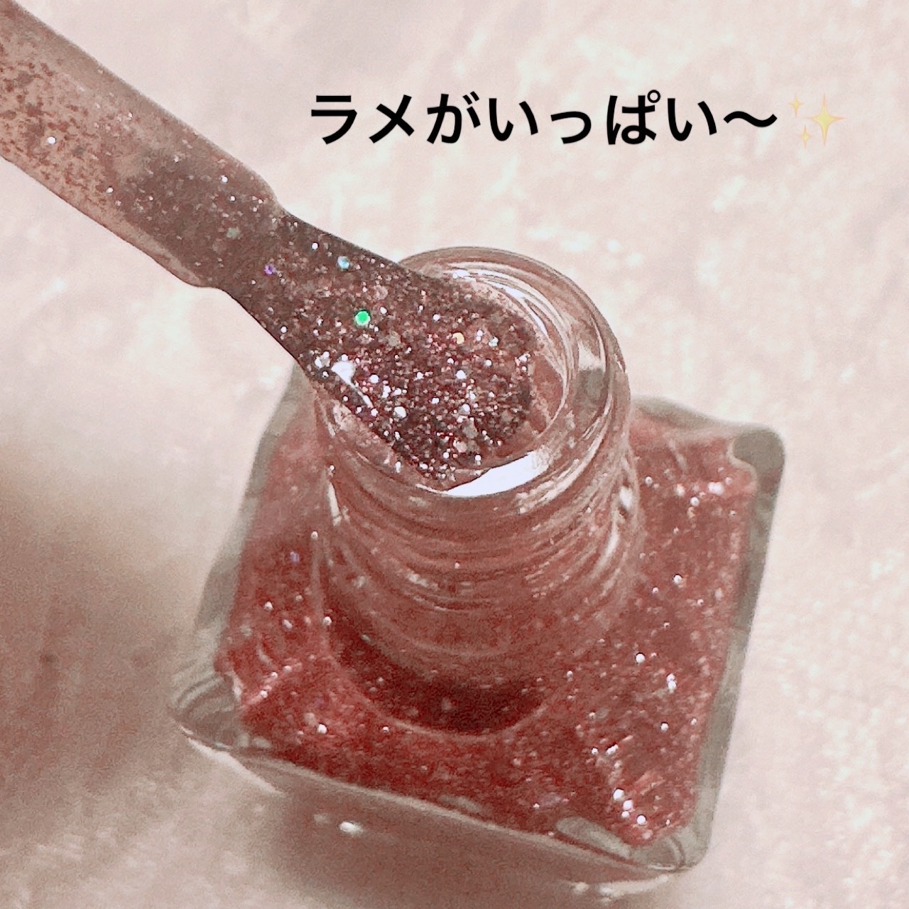 カラフルネイルズ/キャンメイク/マニキュアを使ったクチコミ（2枚目）