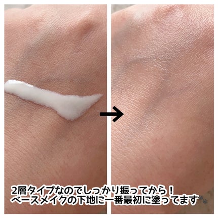 アネッサ パーフェクトUV スキンケアミルク NA ニャオハ/アネッサ/日焼け止めミルクを使ったクチコミ(3枚目)