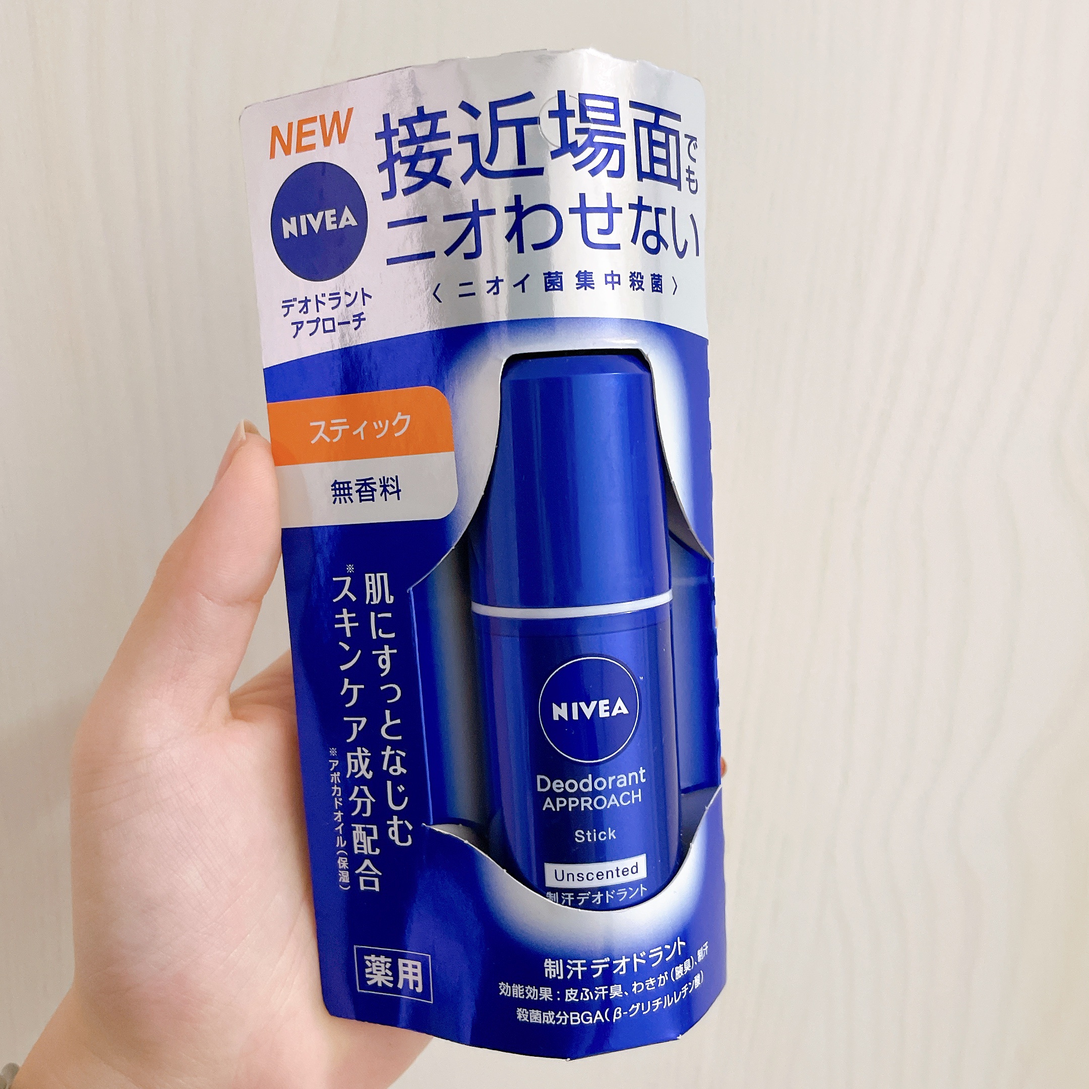 ニベア デオドラント アプローチ スティック 無香料/ニベア/デオドラント・制汗剤を使ったクチコミ（2枚目）