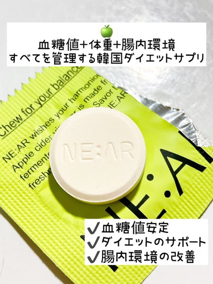 NE:AR APPLECIDERVINEGAR/NE:AR/ボディサプリメントを使ったクチコミ(2枚目)