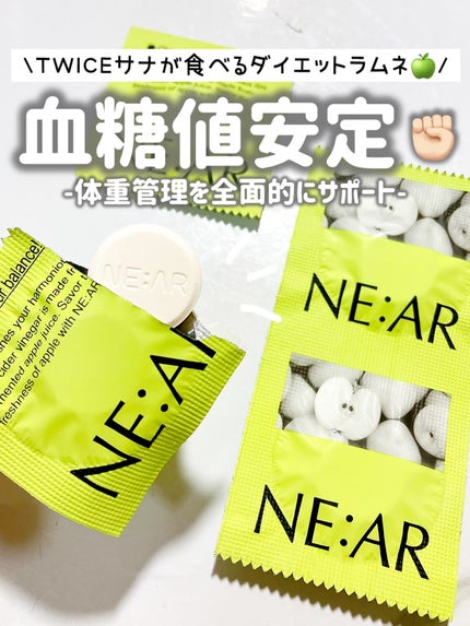 NE:AR APPLECIDERVINEGAR/NE:AR/ボディサプリメントを使ったクチコミ(1枚目)