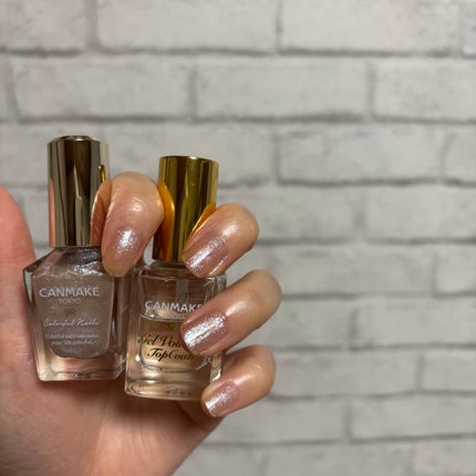 カラフルネイルズ/キャンメイク/マニキュアを使ったクチコミ(8枚目)