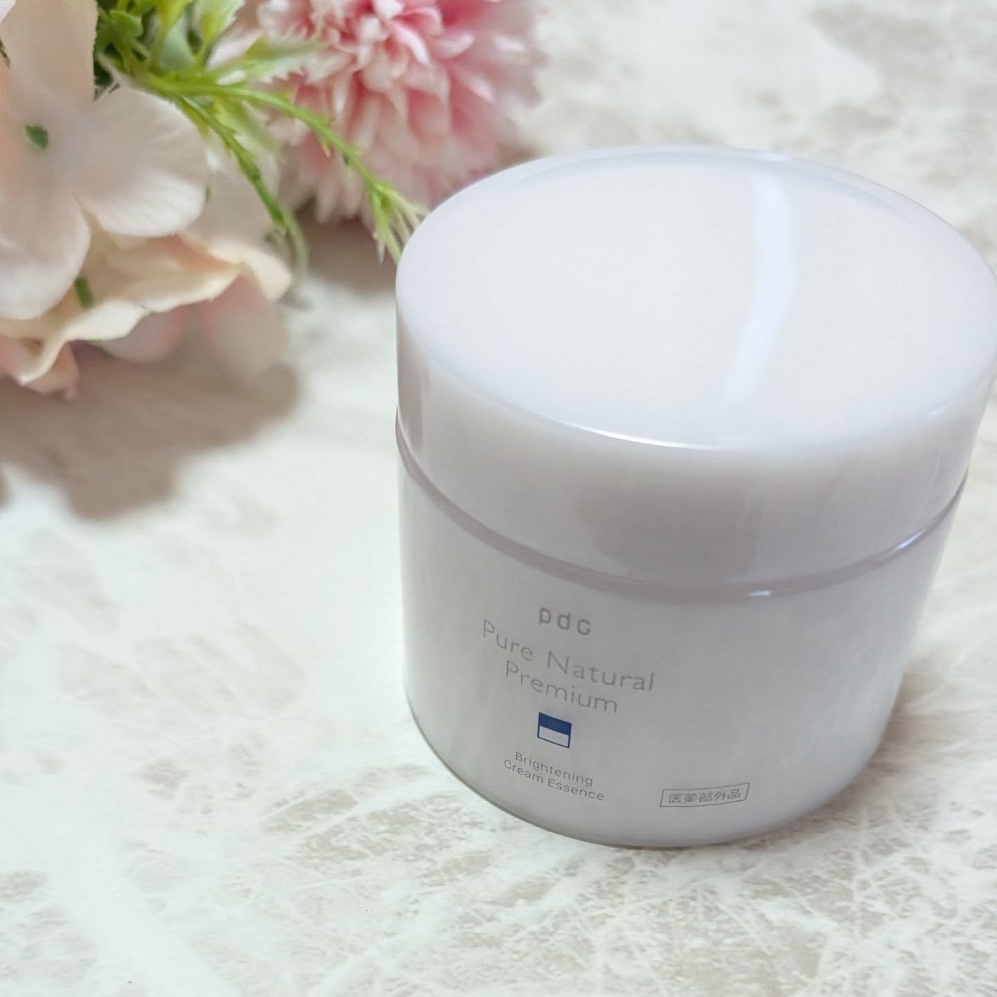 ピュア ナチュラル プレミアム ブライトニング エッセンスローション /pdc/オールインワン化粧品を使ったクチコミ(6枚目)