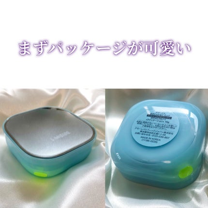 ラネージュ ネオクッション ミュイ /LANEIGE/クッションファンデーションを使ったクチコミ(2枚目)