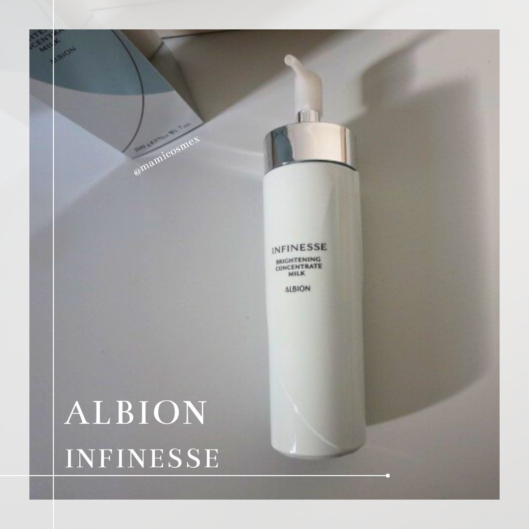 アンフィネス ブライトニング コンセントレート ミルク/ALBION/乳液を使ったクチコミ（1枚目）