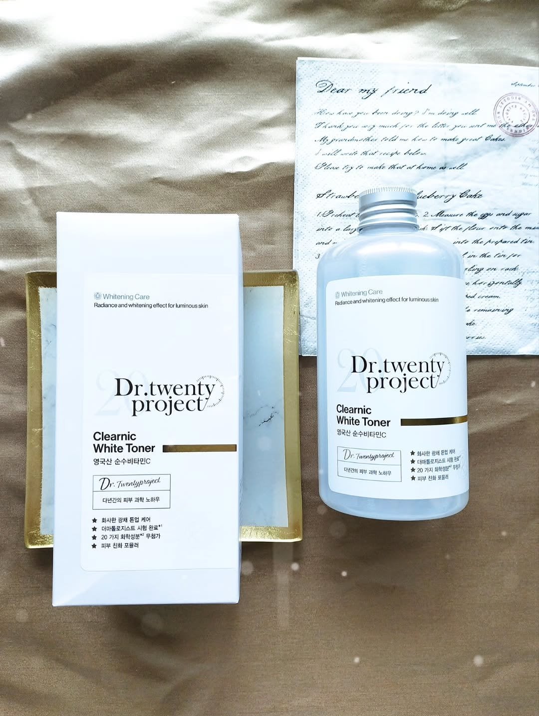 クリアニックホワイトトナー/Dr.Twenty Project/化粧水を使ったクチコミ(2枚目)