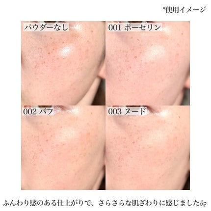 レブロン カラーステイ ロングウェア UV クッション ファンデーション/REVLON/クッションファンデーションを使ったクチコミ(6枚目)