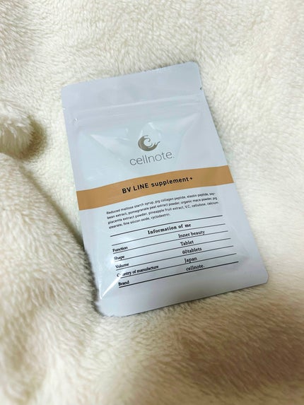 ã䜿ã£ãã¯ãã³ãïŒ1æç®ïŒ