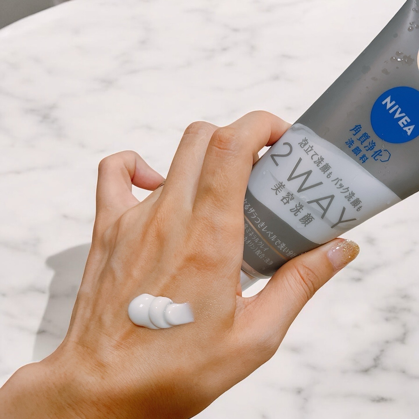 ニベア２ＷＡＹ美容洗顔/ニベア/洗顔フォームを使ったクチコミ（2枚目）