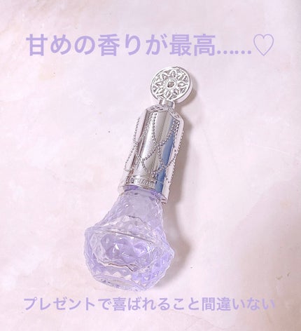 アロマティックフラワー ネイルオイル 02 lavender essence/JILL STUART/ネイルオイル・トリートメントを使ったクチコミ(1枚目)