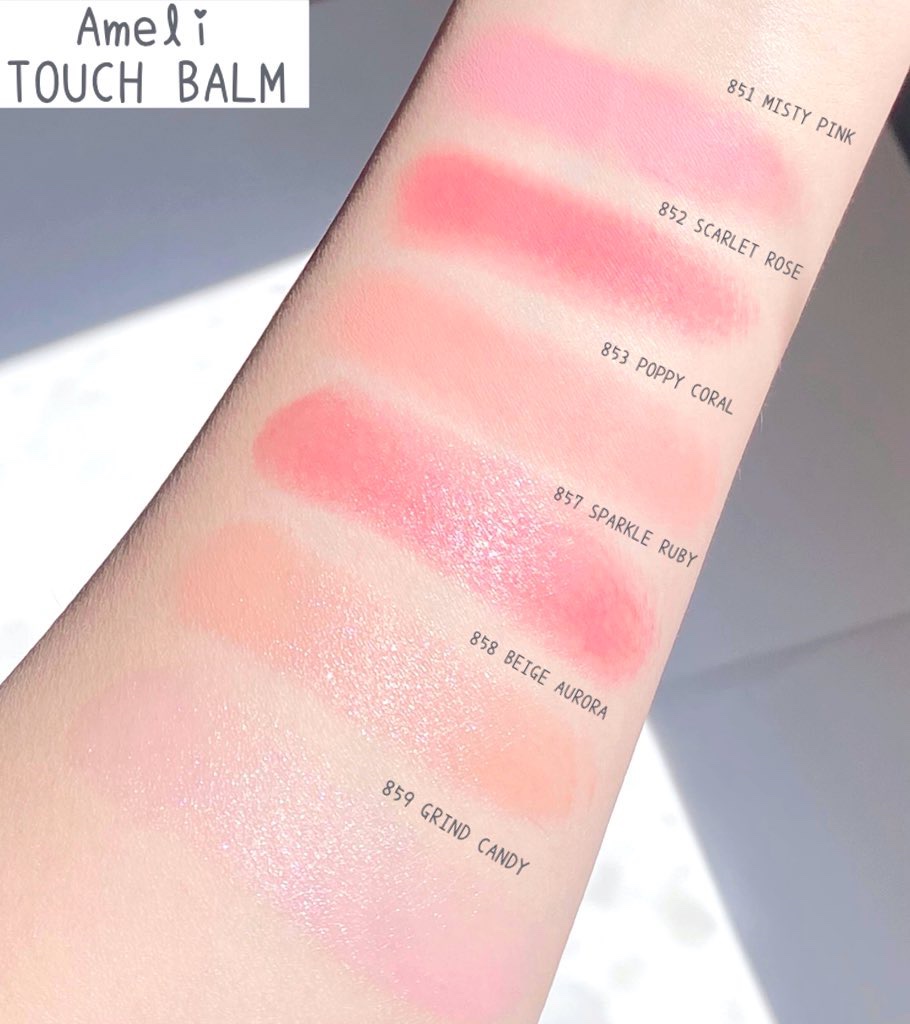 ameli touch balm/Ameli/ジェル・クリームチークを使ったクチコミ（2枚目）