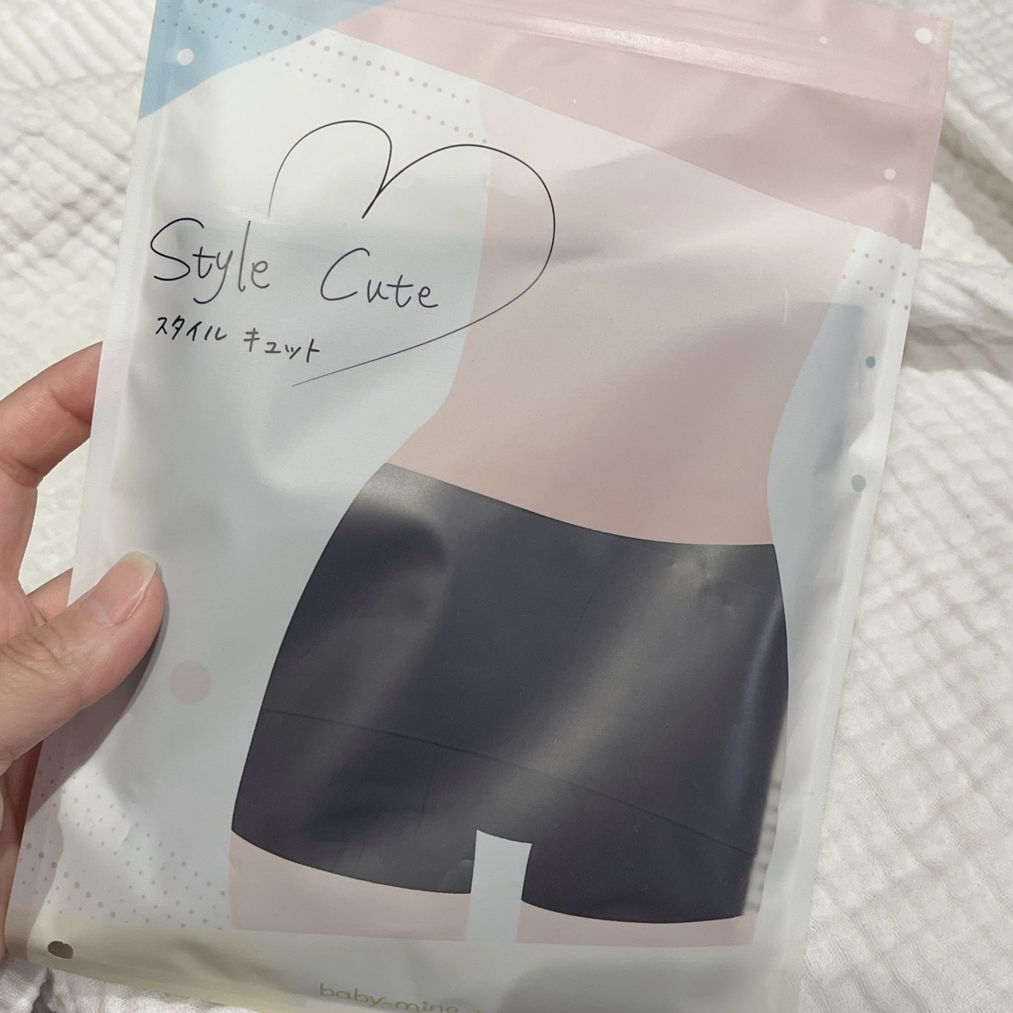 Stylecute/BABY MINE/ボディグッズを使ったクチコミ(1枚目)