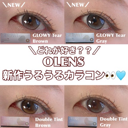 Glowy Tear 1day/OLENS/ワンデー(1DAY)カラコンを使ったクチコミ(1枚目)