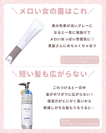 ソリッドイン リップエッセンス/Torriden/リップ美容液を使ったクチコミ(2枚目)