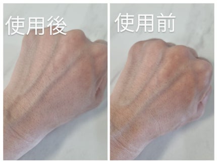 オールアバウトグロウトーンアップクリーム/CHASIN'RABBITS/化粧下地を使ったクチコミ(3枚目)