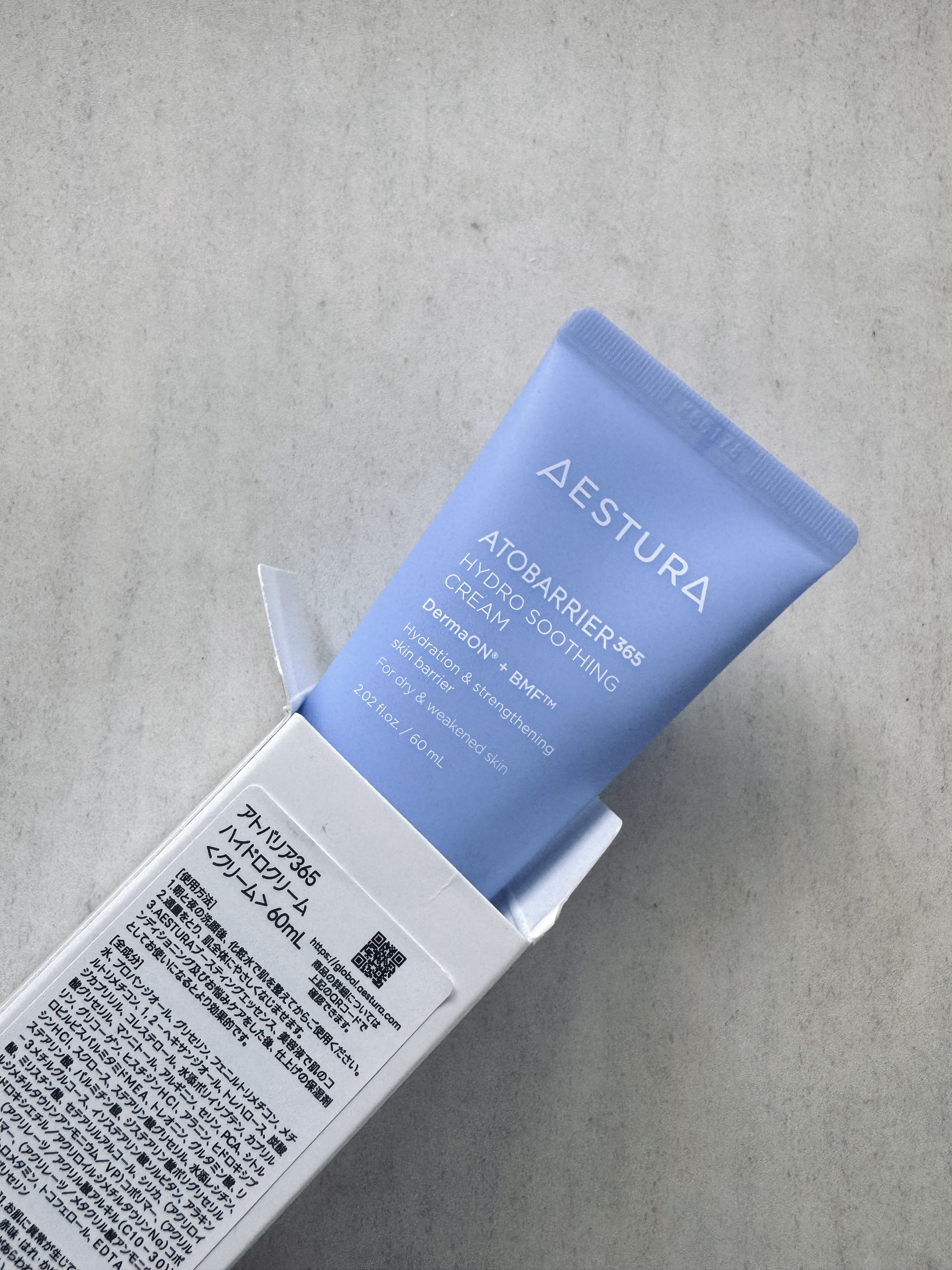 アトバリア365 ハイドロクリーム /AESTURA/フェイスクリームを使ったクチコミ（1枚目）