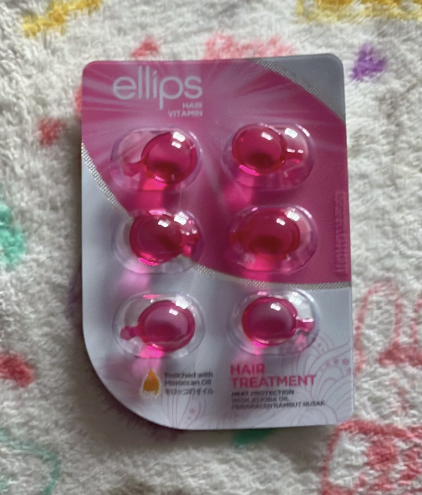 ヘアーオイル【トリートメント】 シートタイプ 6粒/ellips/ヘアオイルを使ったクチコミ（1枚目）