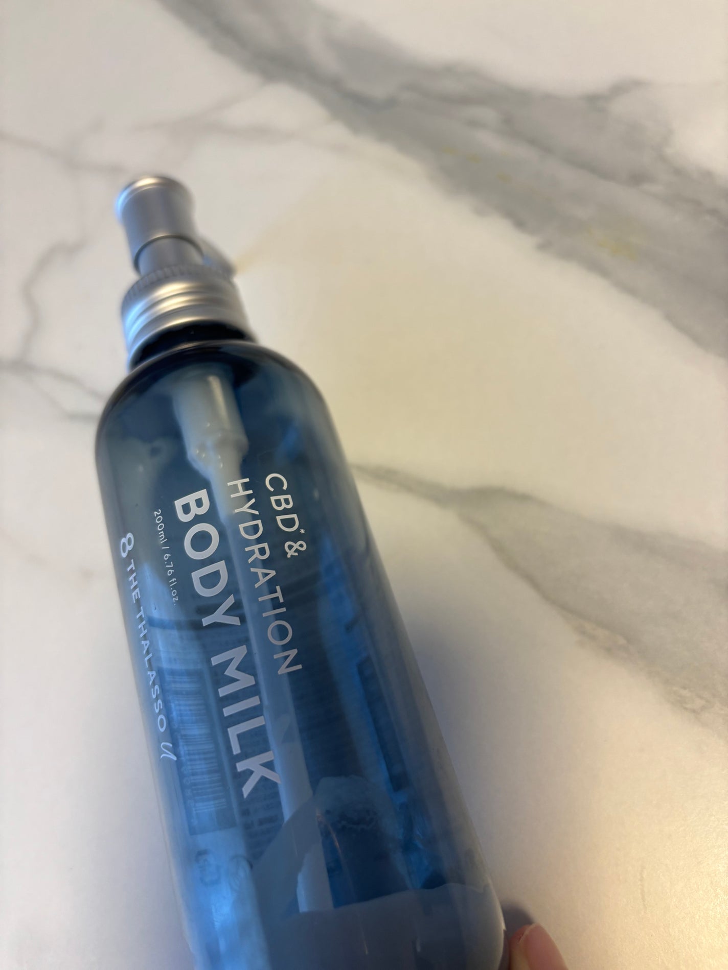 エイトザタラソ ユー CBD&ハイドレーション 美容液ボディミルク/エイトザタラソ/ボディミルクを使ったクチコミ(1枚目)