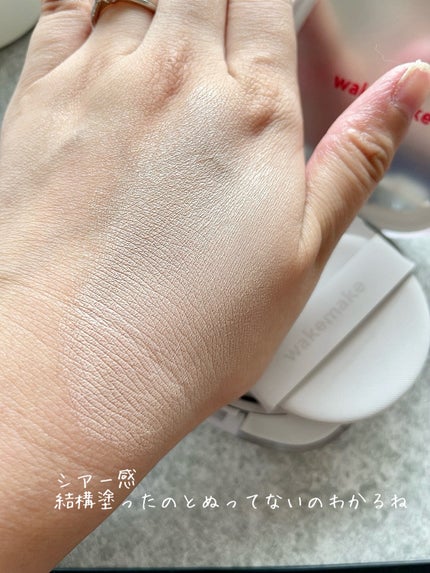 ソフトシアーマルチパレット/wakemake/アイシャドウパレットを使ったクチコミ(2枚目)