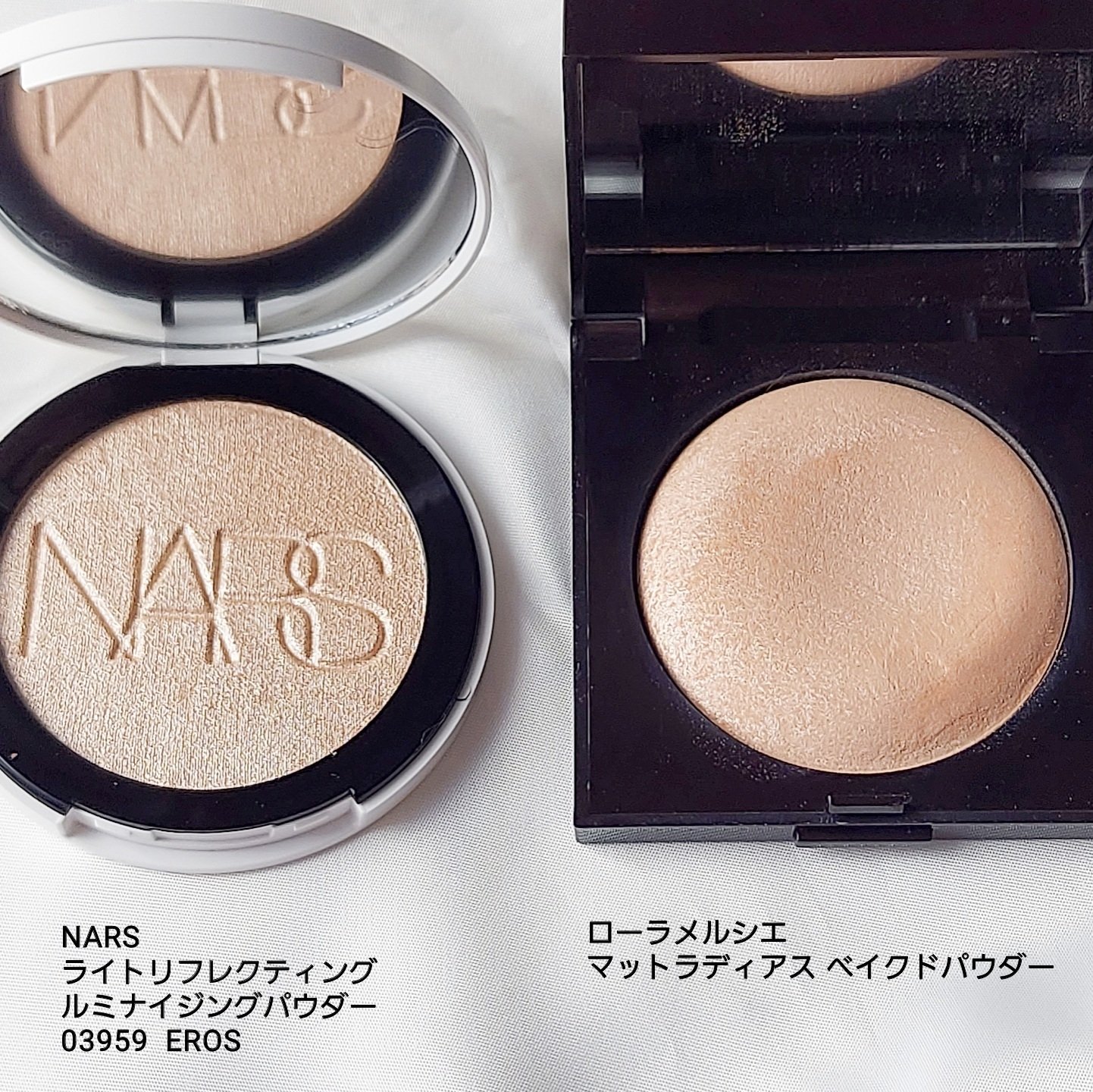 NARS ライトリフレクティング ルミナイジングパウダー｜NARSの