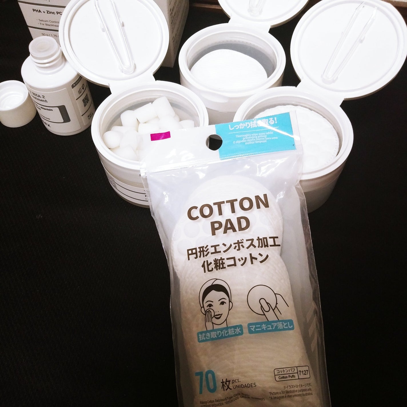 RXザ・AHA2 BHA2 ブラミッシュトリートメントセラムコットン/COSRX/美容液を使ったクチコミ(3枚目)