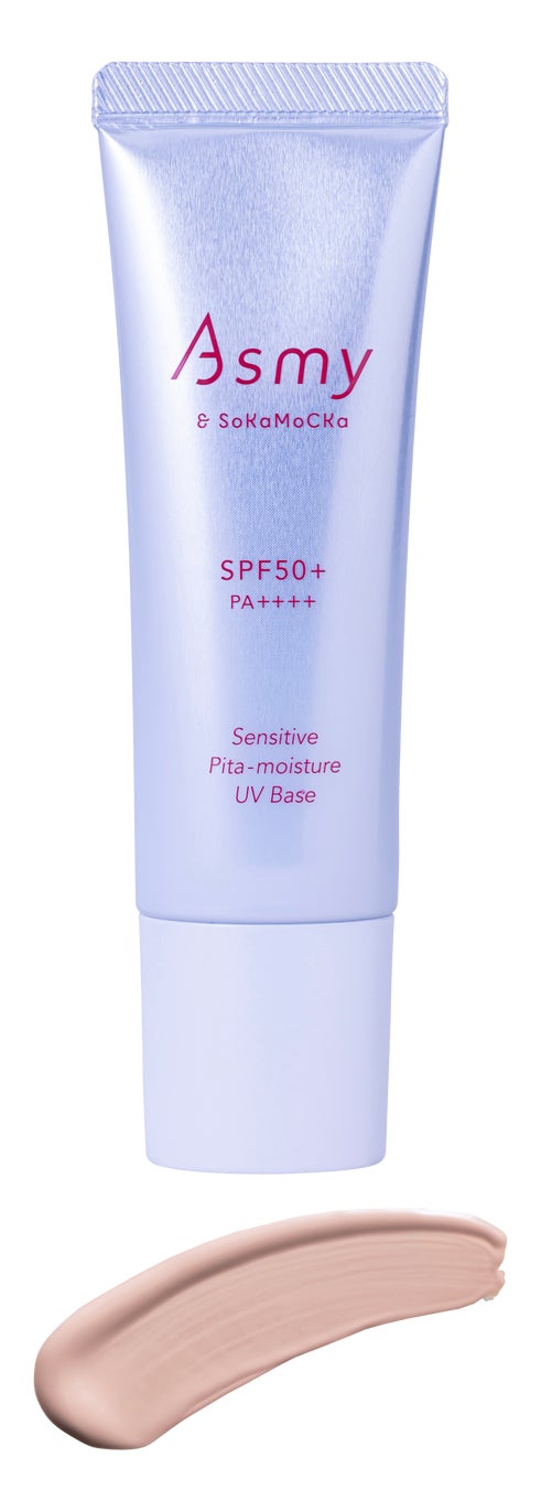 アズミー センシティブ ピタモイスチュアUVベース / Asmy
