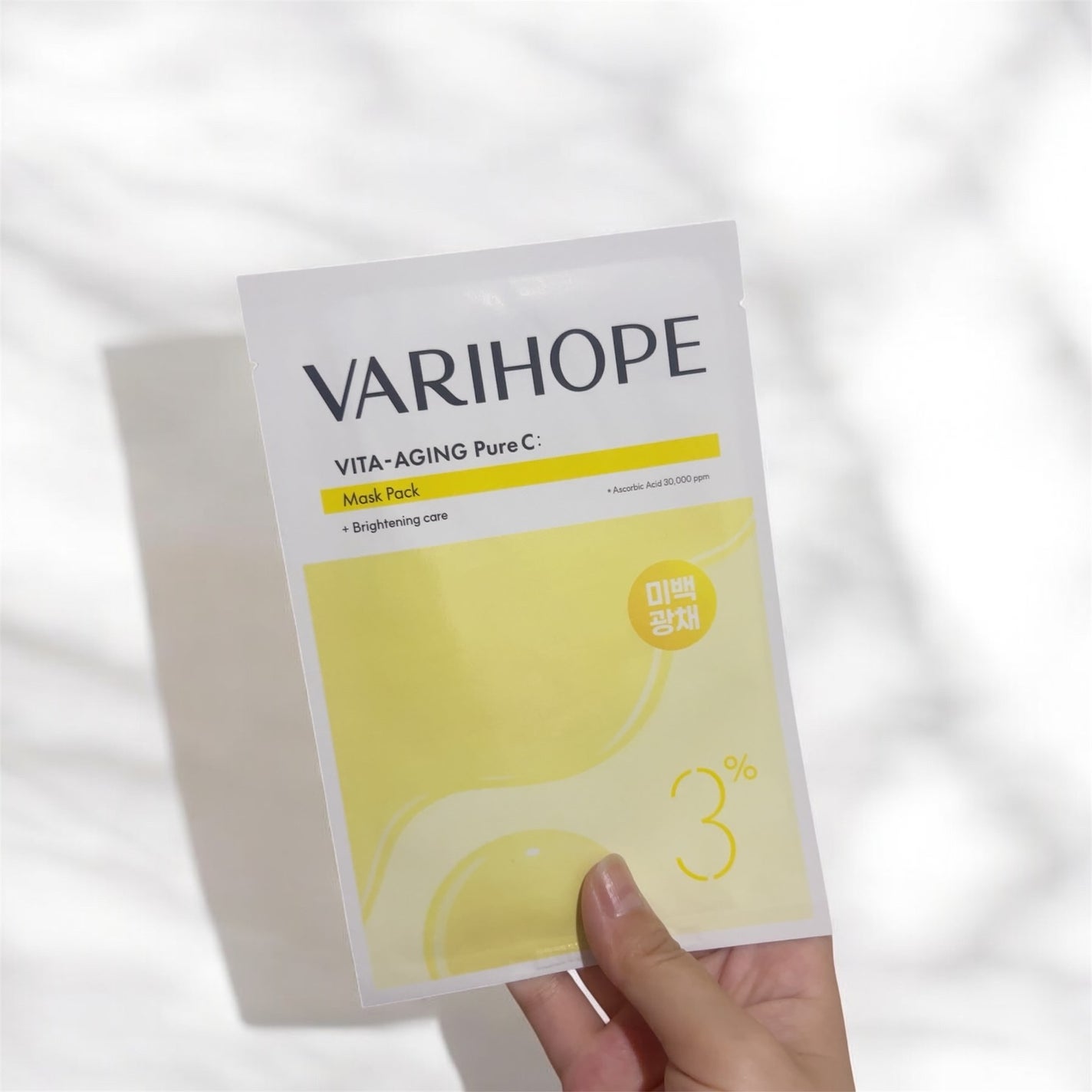 まりみ@フォロバ100 on LIPS 「VARI:HOPENEW第2世代ビタエイジングピュアC美容液2..」(4枚目)