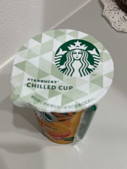 スターバックス®  ジョイフルマンゴーアールグレイティーラテ/スターバックス/その他ドリンクを使ったクチコミ(3枚目)